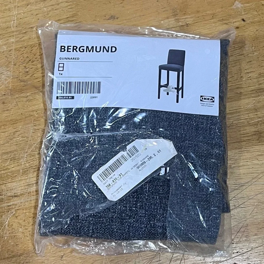 IKEA Bergmund Bar Stool Cover Gunnared Medium Gray 704.810.91‎ New Scandi Modern